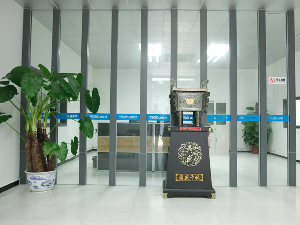 香蕉视频导航下载工厂环境