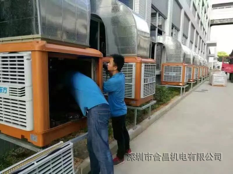 香蕉视频黄在线清洗保养