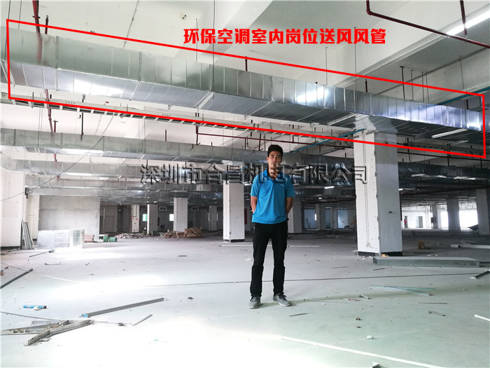香蕉视频黄在线