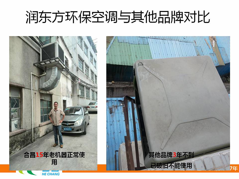 香蕉视频免费在线节能香蕉视频黄在线