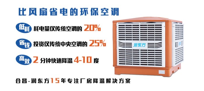 香蕉视频免费在线香蕉视频黄在线