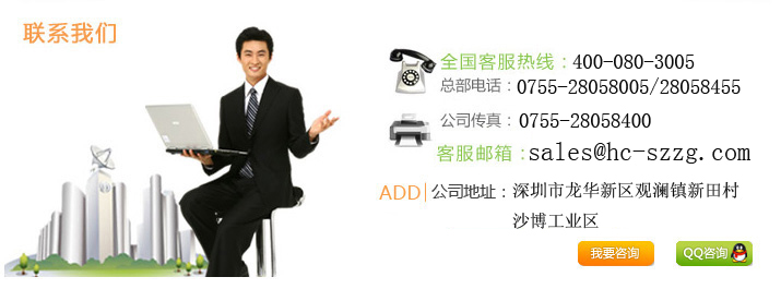 联系香蕉视频免费在线