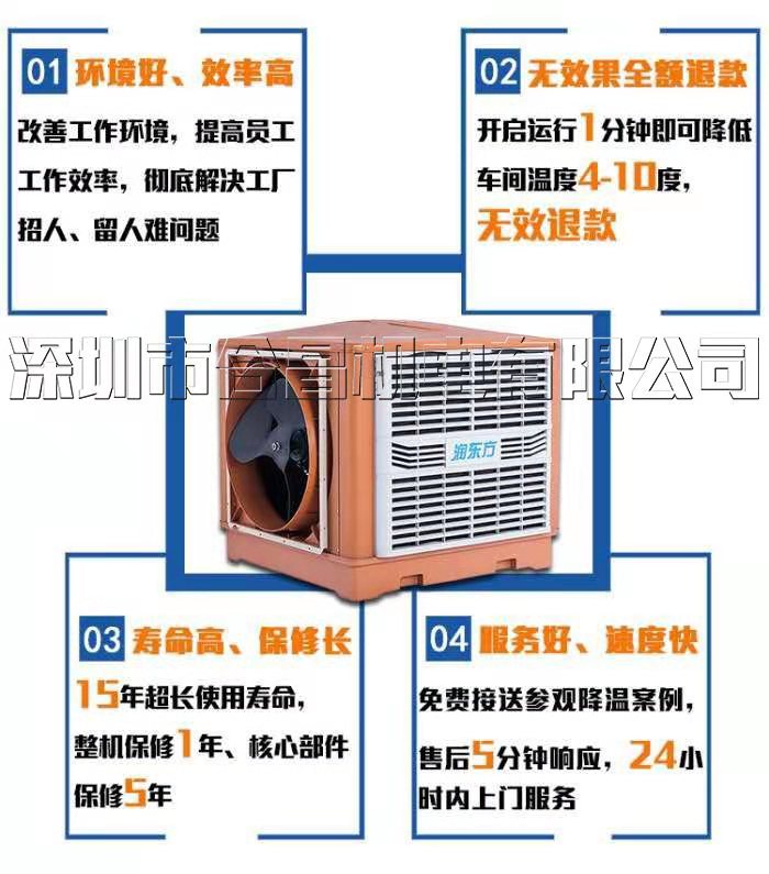 香蕉视频黄在线