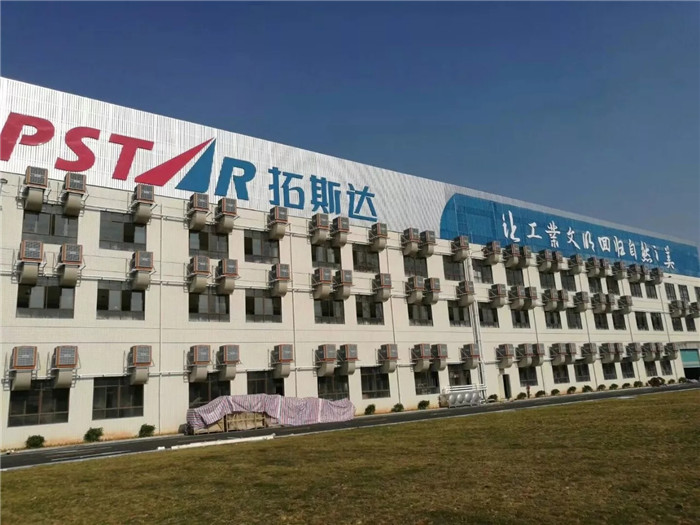 香蕉视频免费在线蒸发式冷风机降温案例