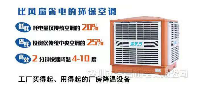香蕉视频免费在线香蕉视频黄在线