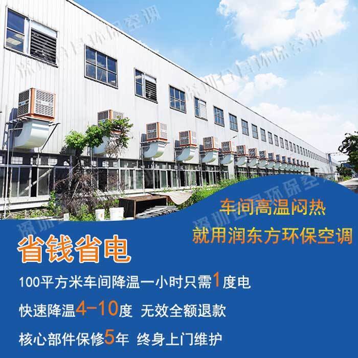 香蕉视频黄在线降温案例