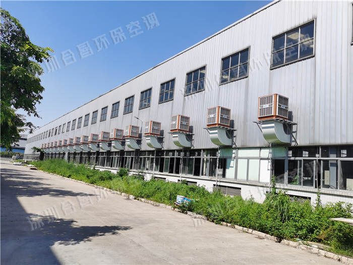 香蕉视频黄在线降温案例