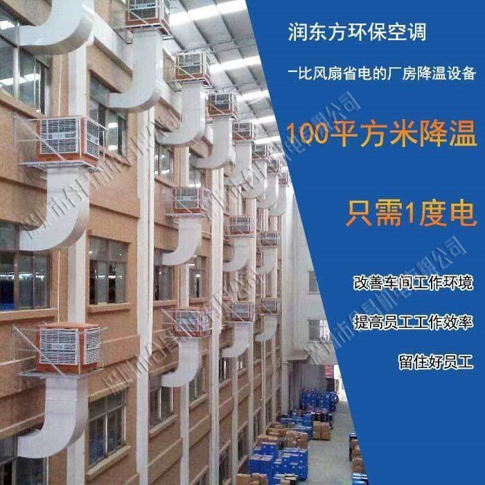 香蕉视频黄在线降温案例