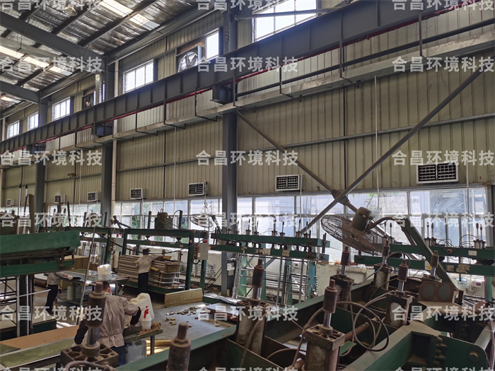 香蕉视频黄在线厂房降温工程