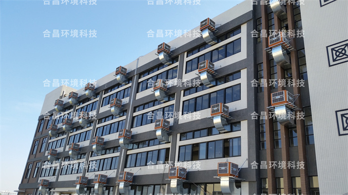 香蕉视频黄在线降温工程