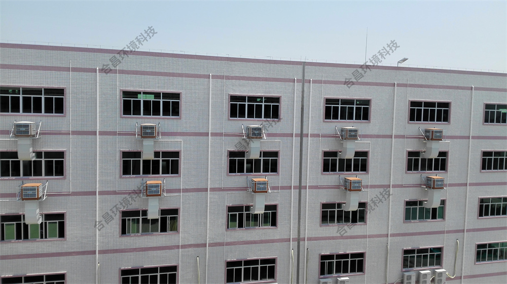 香蕉视频黄在线降温工程