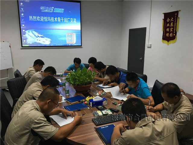 香蕉视频免费在线香蕉视频黄在线技术竞赛