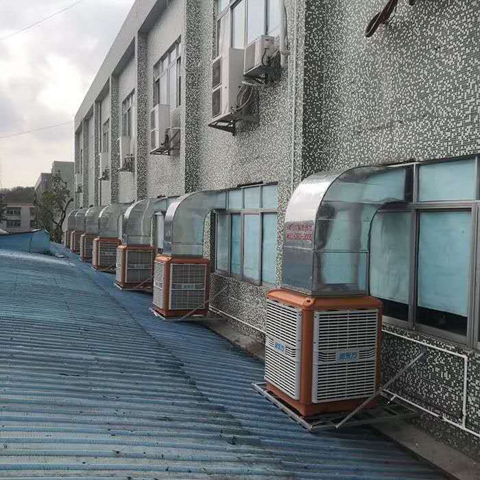 节能香蕉视频黄在线案例