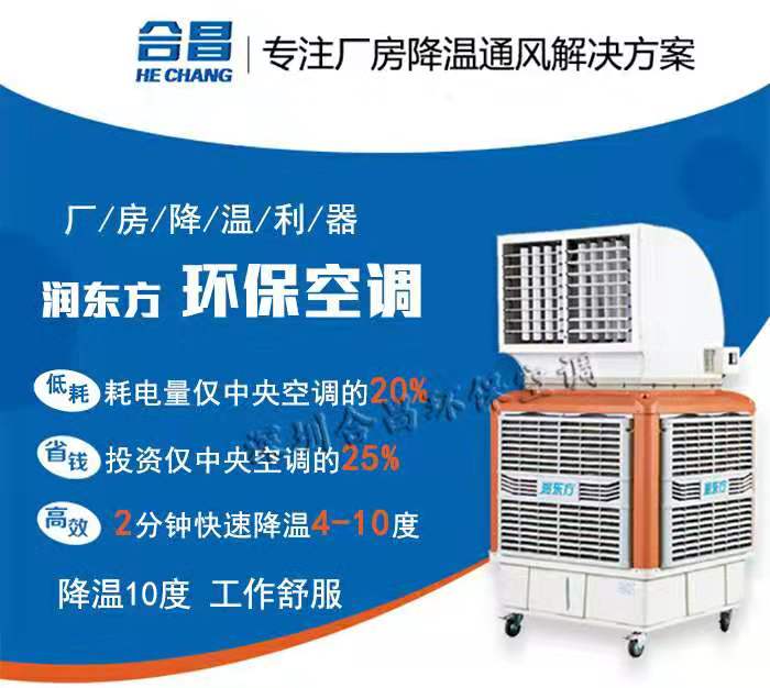 香蕉视频免费在线香蕉视频黄在线优势