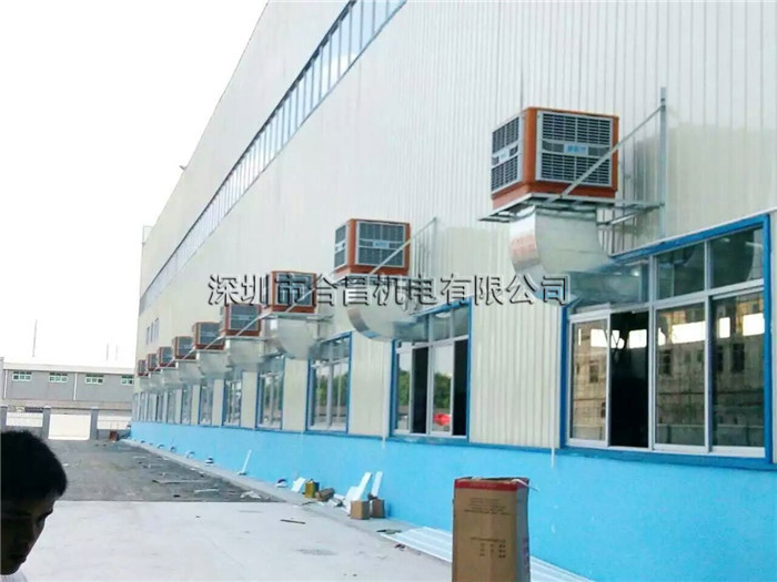 惠州鹏得五金香蕉视频黄在线工程案例