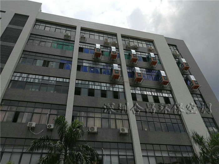 深圳兴通成香蕉视频黄在线工业厂房车间降温工程案例