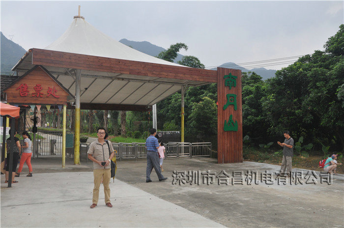 佛山游乐园香蕉视频黄在线降温案例