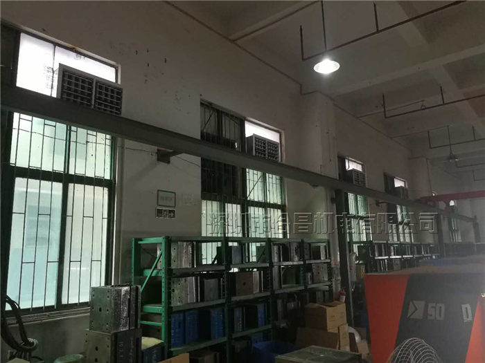 香蕉视频黄在线整体降温