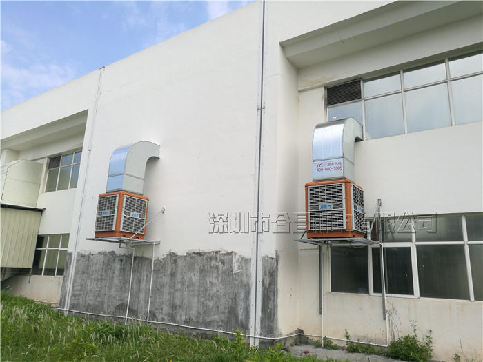 鹏映塑料香蕉视频黄在线工程