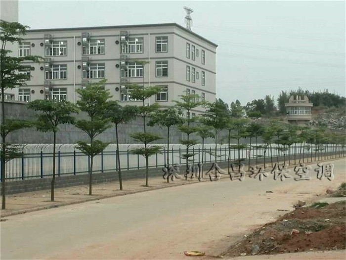 监狱香蕉视频黄在线工程