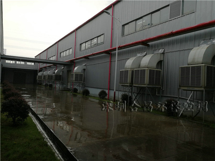 香蕉视频免费在线香蕉视频黄在线肇庆唯品会降温工程