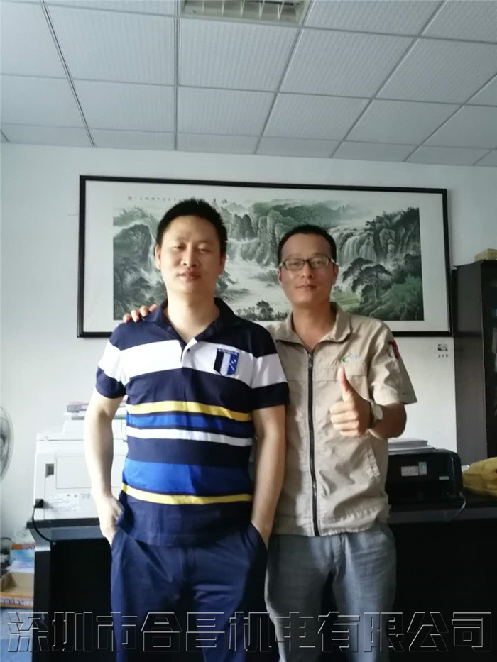 香蕉视频黄在线客户见证