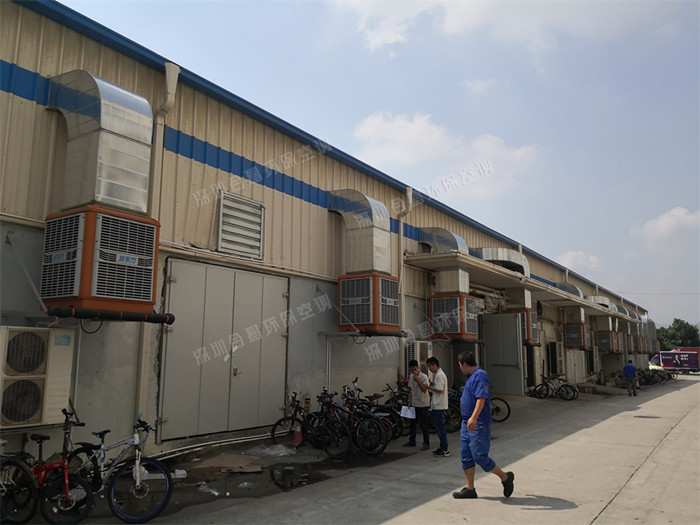 比亚迪厂房降温工程