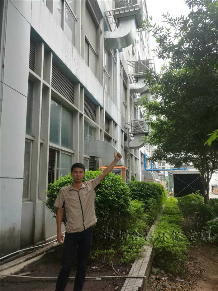 创维首次合作安装的节能香蕉视频黄在线1
