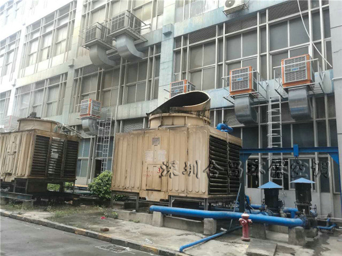 创维首次合作安装的节能香蕉视频黄在线3