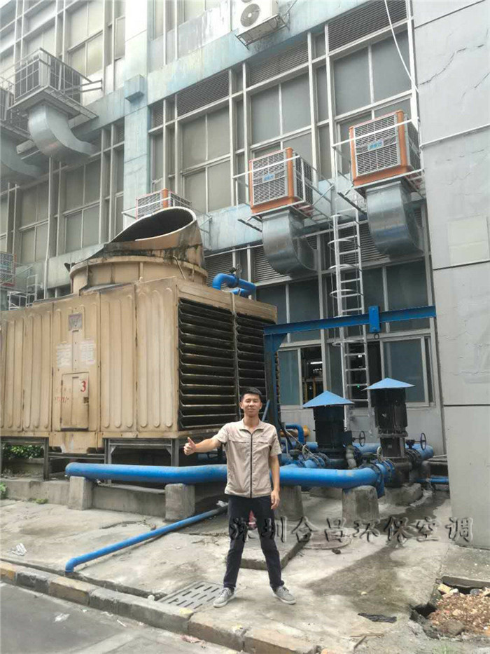 创维首次合作安装的节能香蕉视频黄在线2