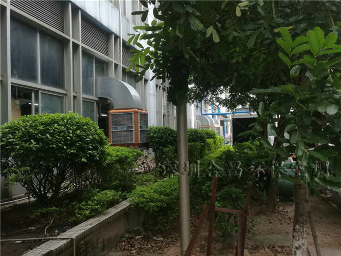 创维首次合作安装的节能香蕉视频黄在线4