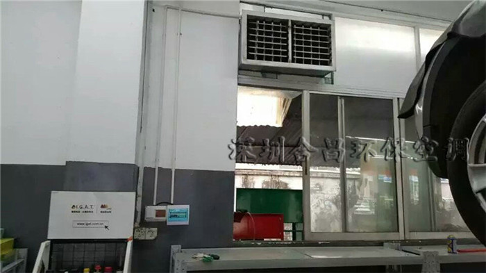 香蕉视频免费在线香蕉视频黄在线出风口