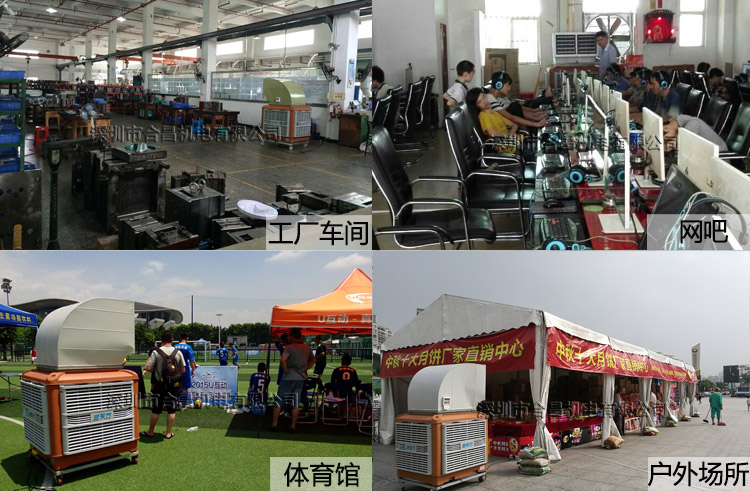 香蕉视频免费在线香蕉视频黄在线适用范围