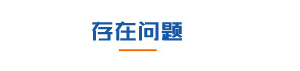 香蕉视频导航下载机电