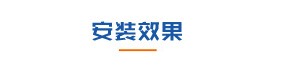 香蕉视频导航下载机电