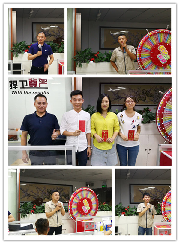 香蕉视频黄在线
