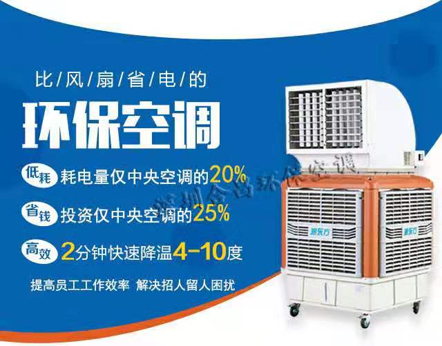 香蕉视频黄在线