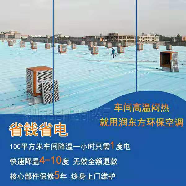 香蕉视频黄在线