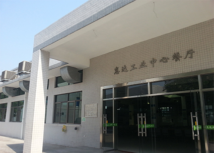 学校、工厂食堂降温解决方案