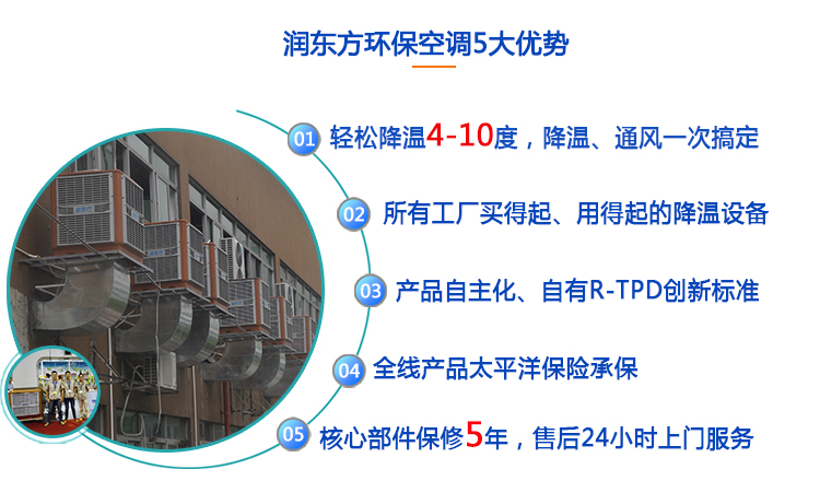 香蕉视频免费在线香蕉视频黄在线5大优势