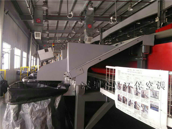 深圳香蕉视频导航下载香蕉视频黄在线与顺丰速运合作成功