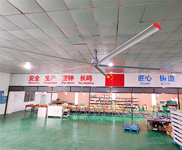 香蕉视频免费在线工业大风扇工作原理