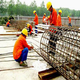 香蕉视频导航下载联接工程